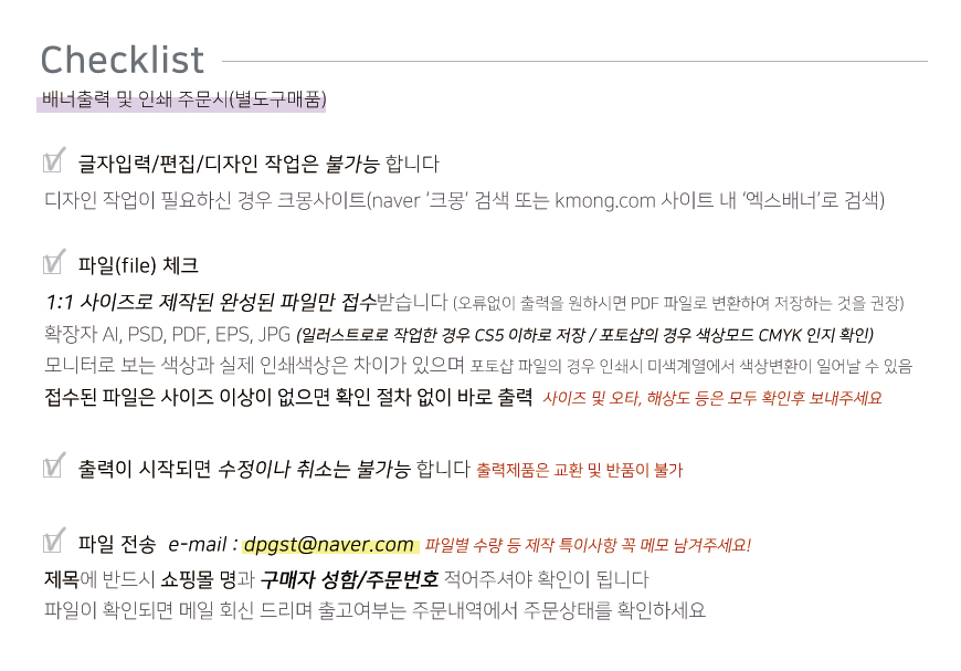 디자인 디자인