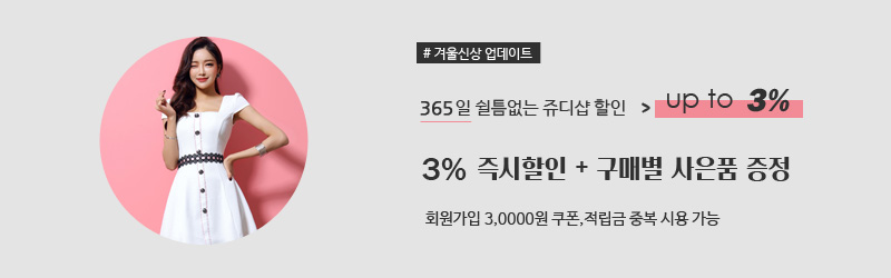 중앙배너 중앙배너