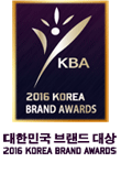 2016 대한민국 브랜드 대상 수상