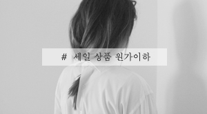 메인배너 03
