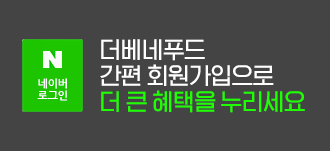 banner="memeber-join" ◆ 회원가입 플로팅 배너