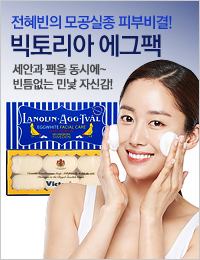 롤링배너01