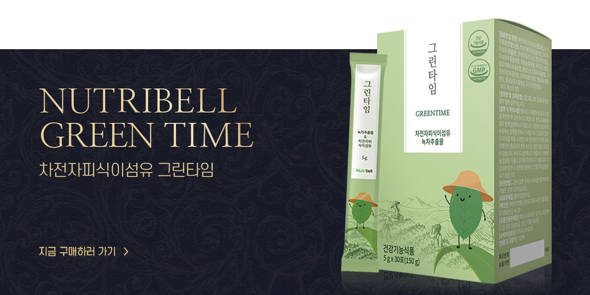 서브배너롤링_4